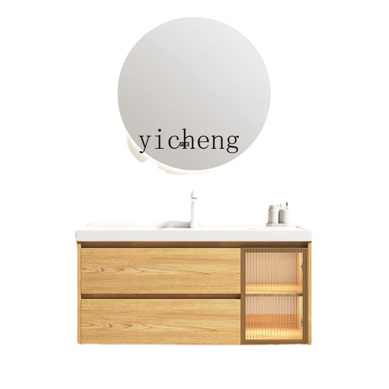 

XL Bathroom Cabinet Combination Ceramic Whole Washbin Wood Color Hand Washing Washbasin Cabinet Washstand