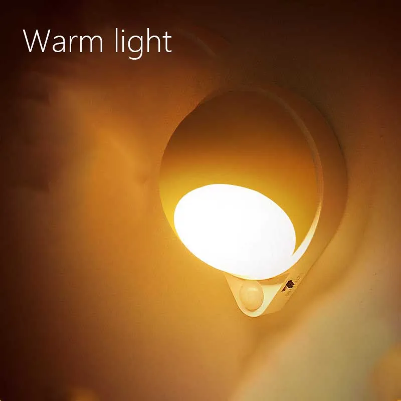 

Беспроводные настенные светильники HPH с датчиком движения