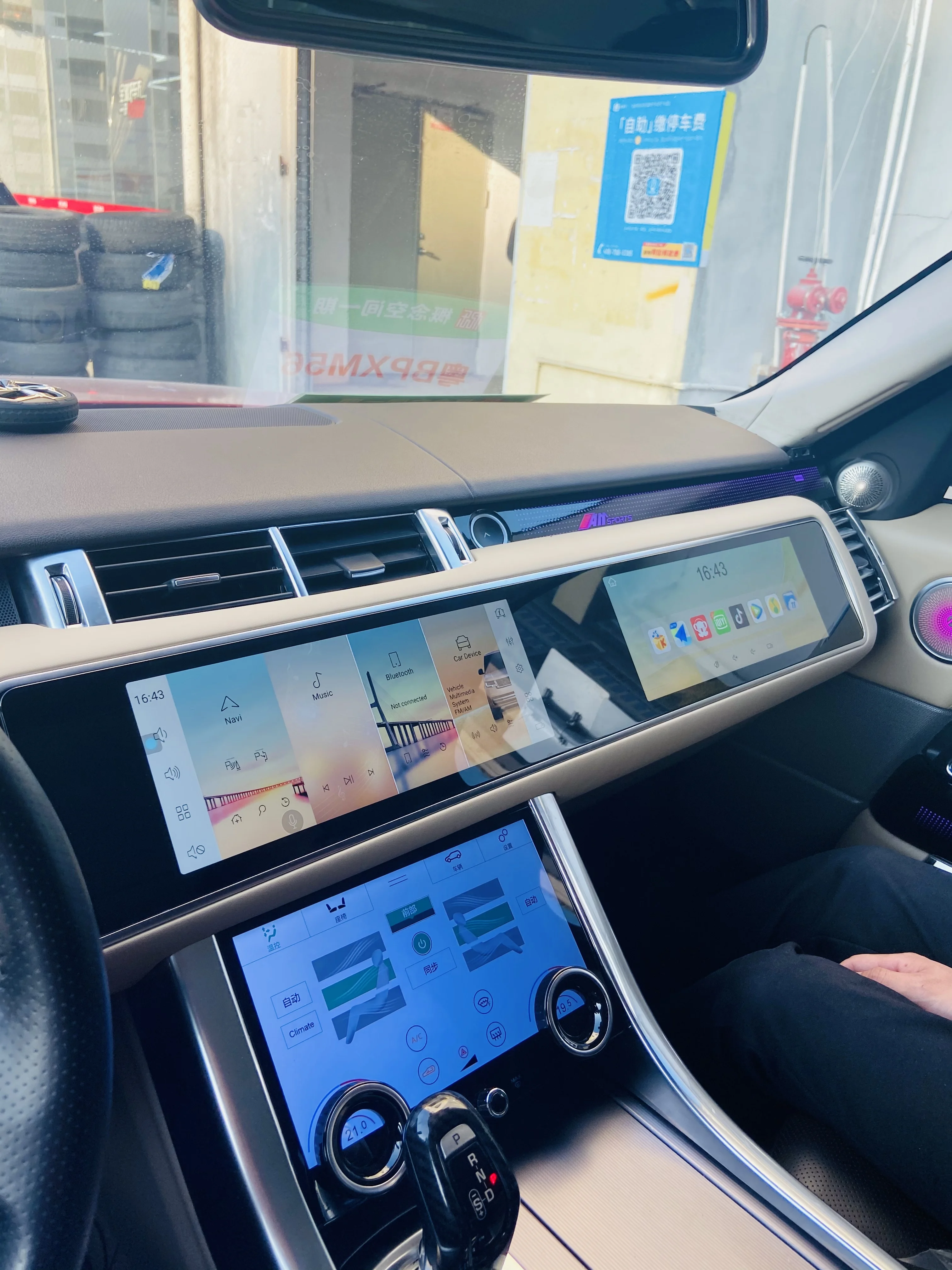 Автомобильная магнитола 12 3 дюймов 1920*1080 Android 13 для Range Rover Sport L494 2013-2019 двойной