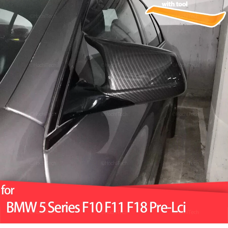 

For BMW 5 Series F10 F11 F18 2010-13 Pre-LCI Black/Carbon Fiber Look Rearview Mirror Caps Car Door Wing Mirror Cover Replacement