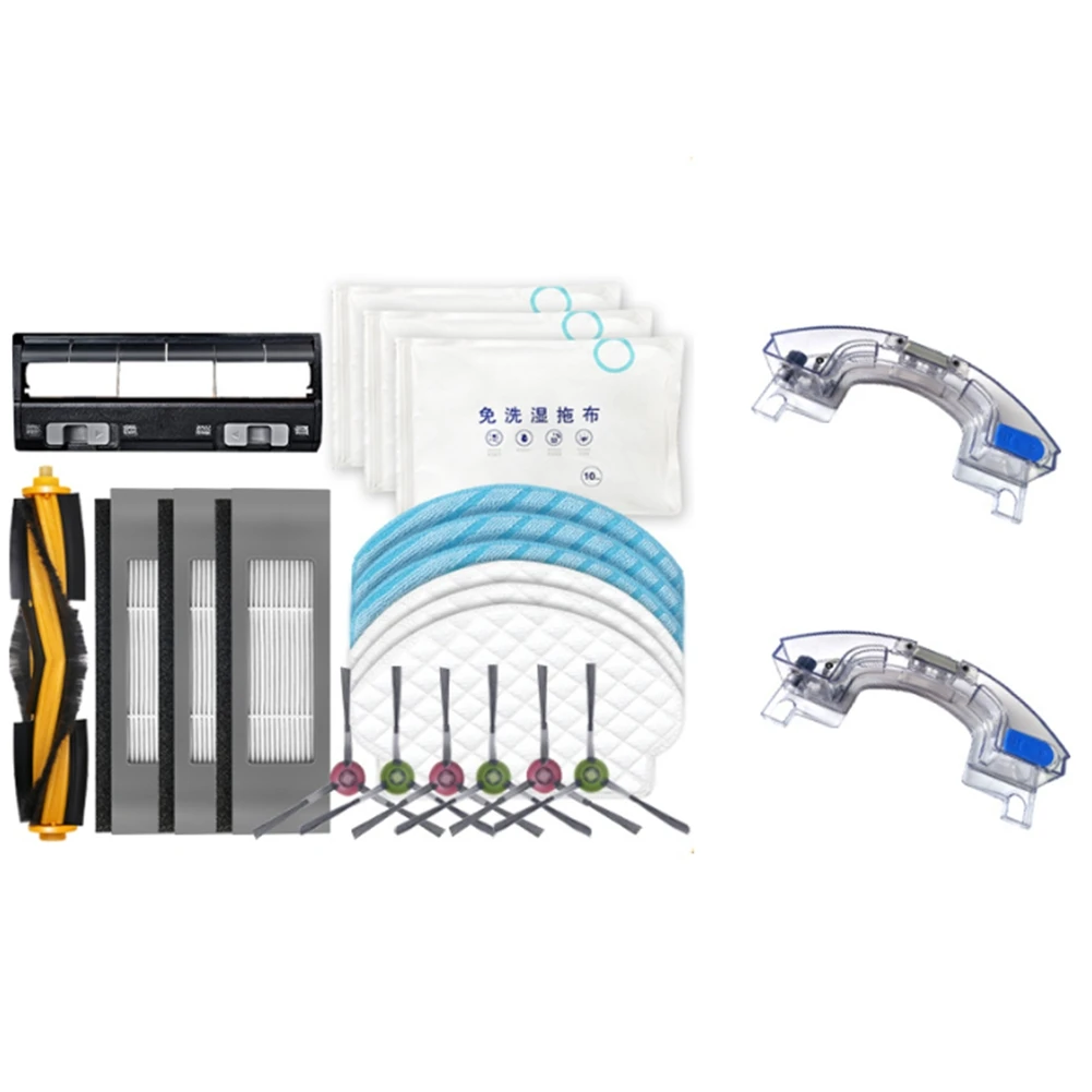 

Запчасти для робота-пылесоса ECOVACS OZMON7/950/920 T5, основная боковая щетка, Hepa фильтр, Швабра, тряпка, хлопковый фильтр, боковая щетка