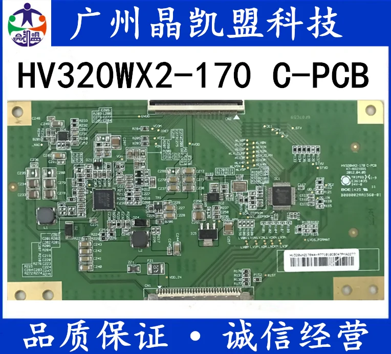 

Новая и оригинальная Φ c-pcb 47-6021005 логическая плата
