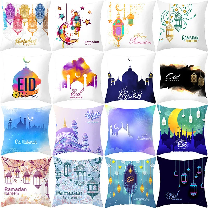 

EID Mubarak Decor Cushion Cover Ramadan Decoration 2023 Islamic Muslim Decor Ramadan Kareem EID Al Adha Ramadan Pillowcasee
