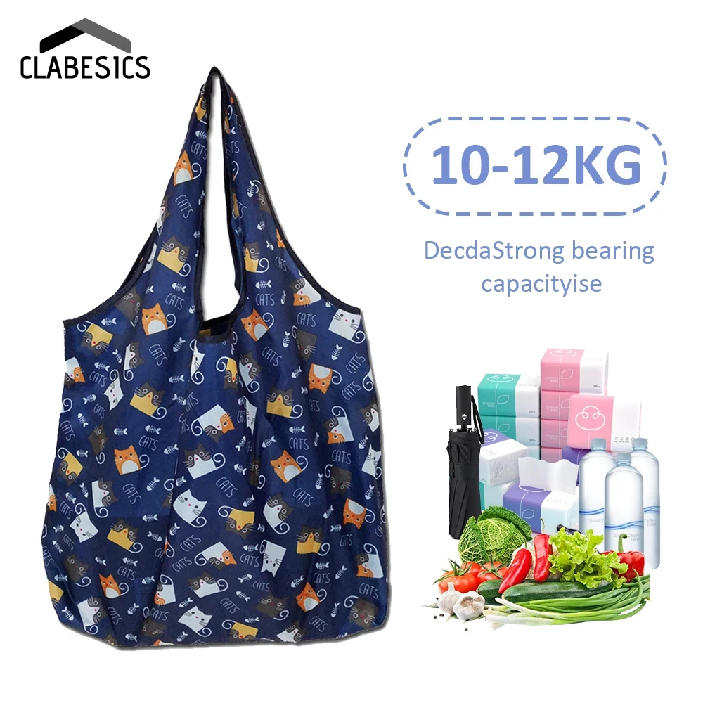 Многоразовая складная сумка для покупок вместительная Экологически чистая