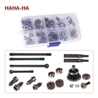 metal front rear cvd drive shaft differential gear portal axles bearings kit for 110 rc crawler car traxxas trx4 upgrade parts