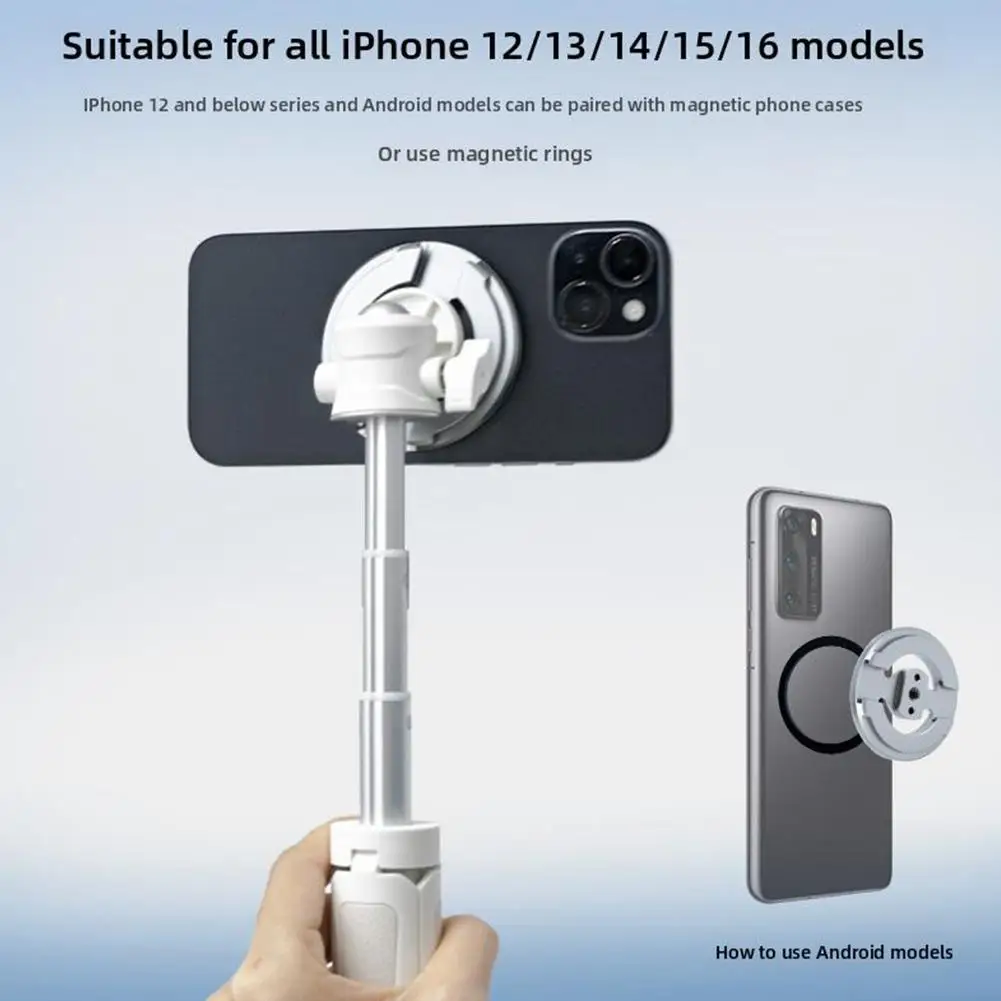 Магнитный держатель сотового телефона для IPhone 16 12 13 14 15 серии универсальный
