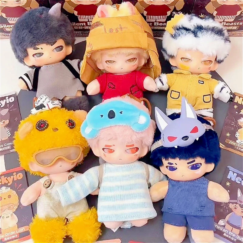 Фото Neekyio Silent Beasts Series Blind Box SJD Mystery Trendy Toy Cute Plush Pendant Surprise Girl Action Figure Doll Ornament Gift №4