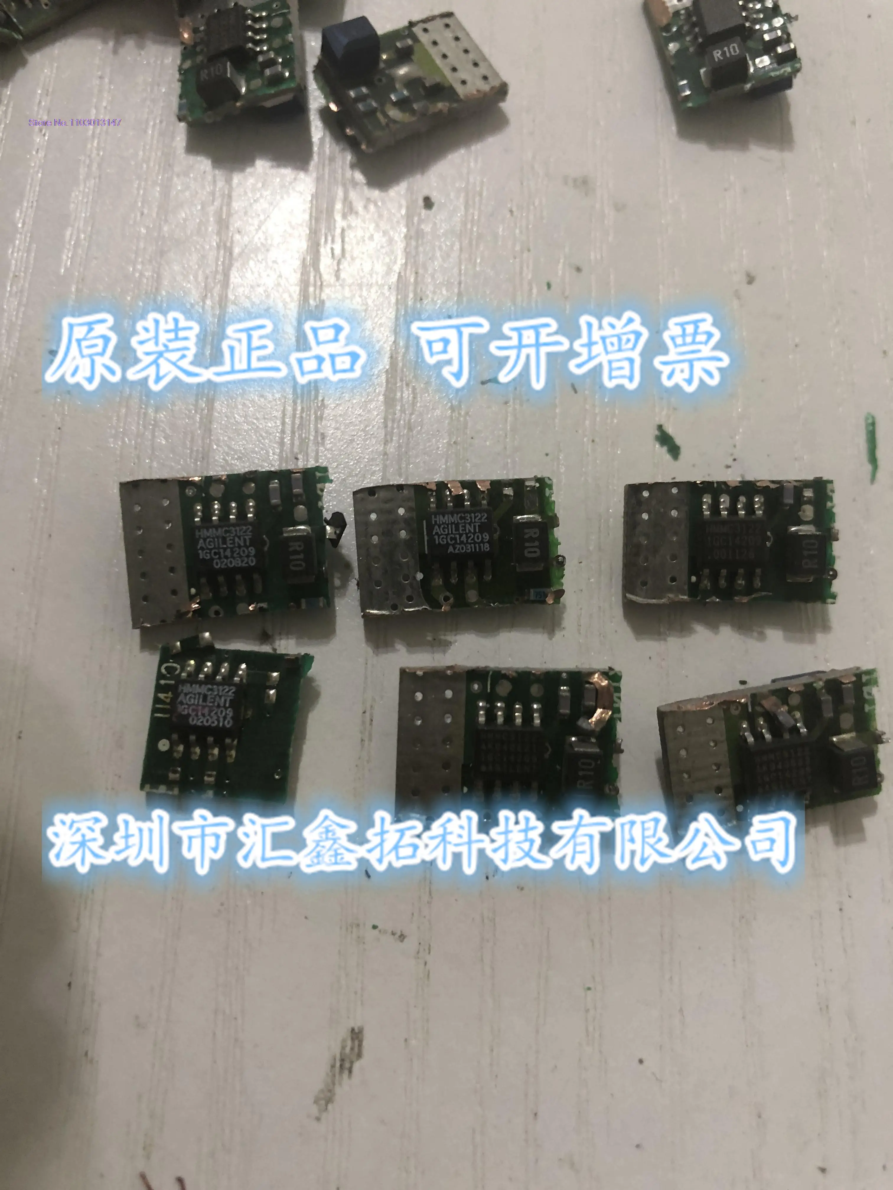 

1GC14209 1GC1-4209 SOP8