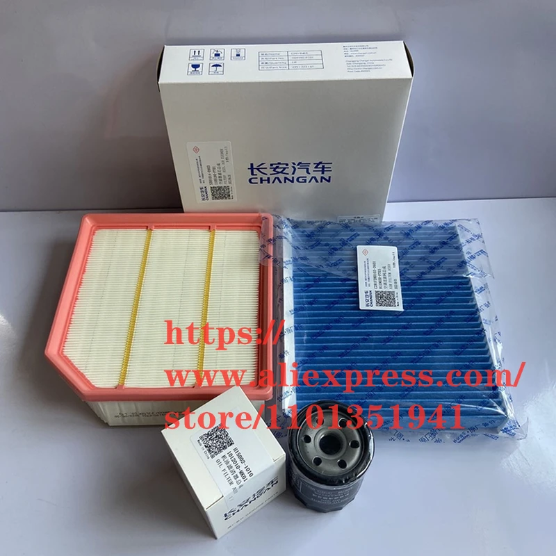 

3PCS/SET Filter Set for Changan UNIV UNI-V 1.5T Air Filter&Oil Filter&Cabin Filter PM0.1/CN95