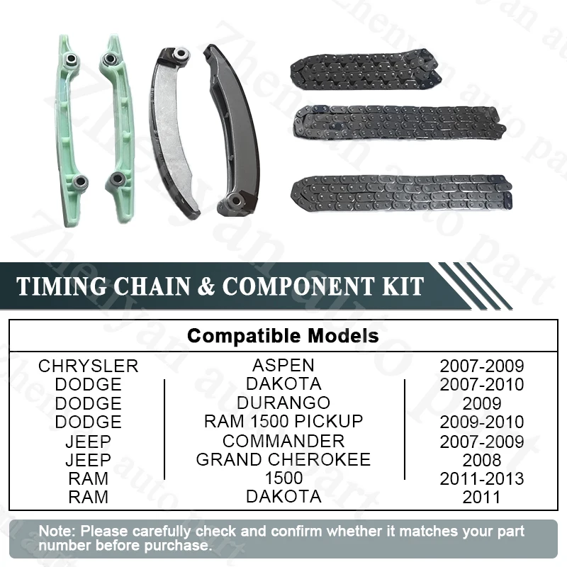 Фото Комплект цепи ГРМ и компонентов Zhenyan Design для DODGE RAM 1500 PICKUP 2009~2010, JEEP COMMANDER 2007~2009, 68003352AA №5