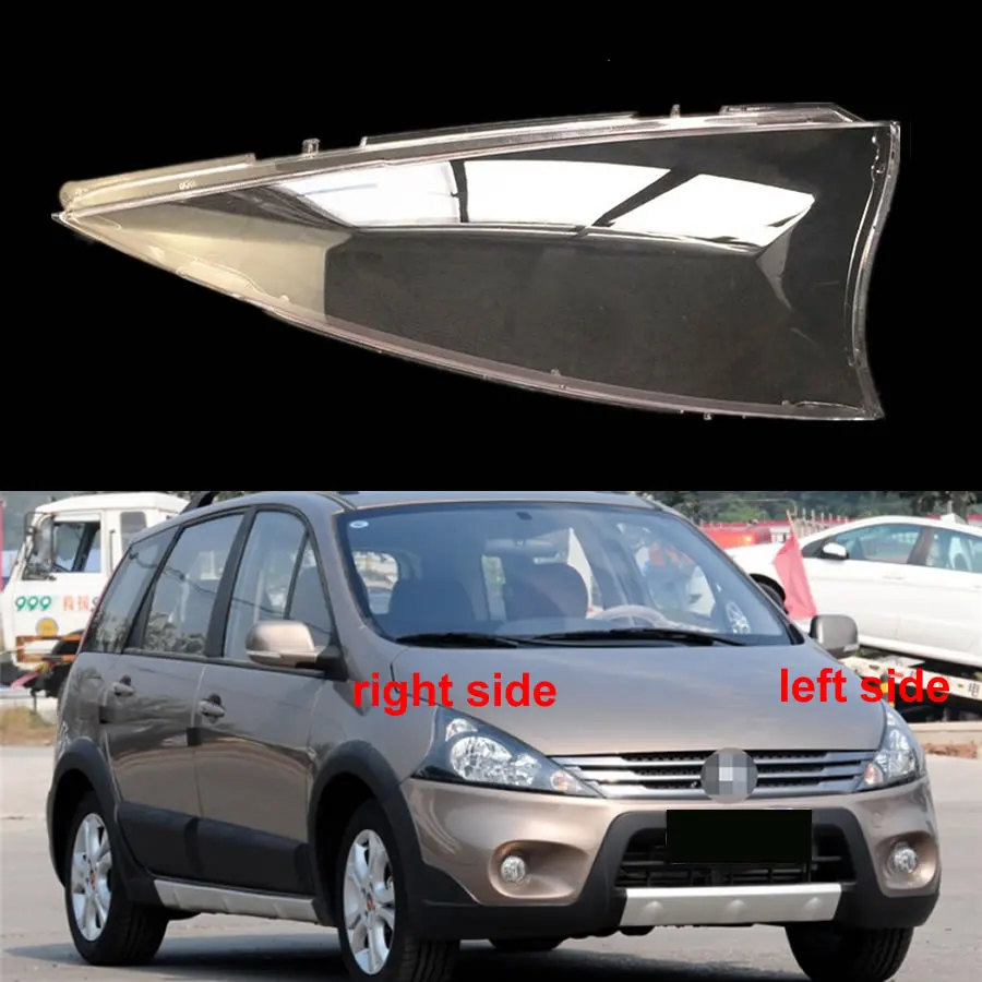 

Made For DFAC Dongfeng Joyear SUV 2007-2014 Headlamp Cover LampshadeHeadlight Shell Lens Plexiglass Replace Original Lampshade