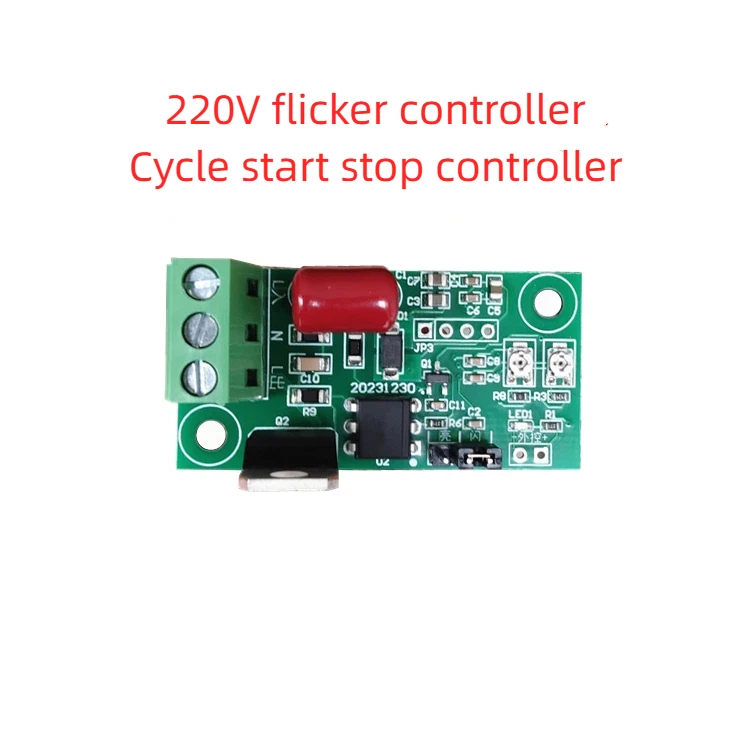 Контроллер мигающего модуля светодиодного света переменного тока 220 В с автоматическим включением-выключением и регулируемым реле времени