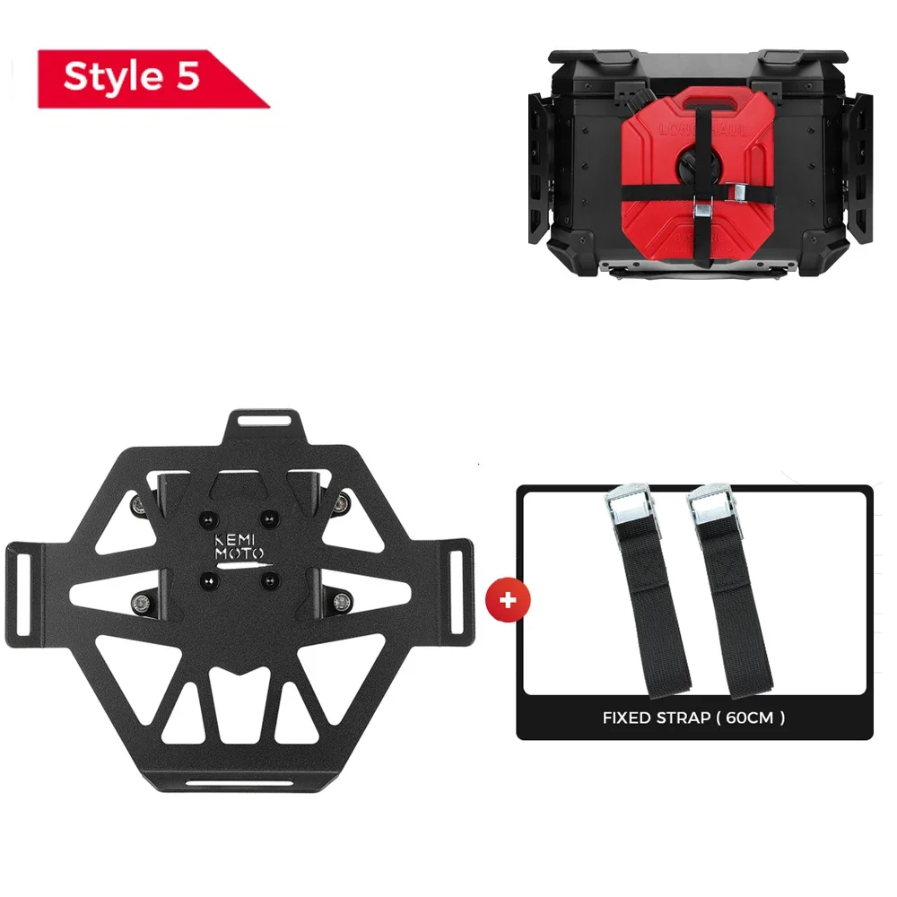 

Чехлы для багажа для мотоциклов, кронштейн, держатель для бутылок с бензиновым маслом, баки для топливной канистры, удерживающая пластина для BMW R1200GS R1250GS