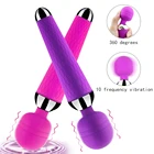 Вибратор женский Волшебная палочка с зарядкой от USB