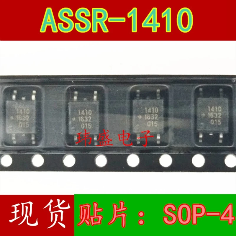 ASSR-1410-003E ASSR-1410 SOP-4