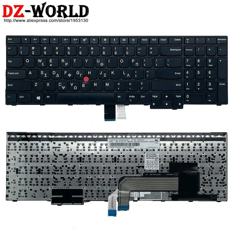 Клавиатура с русской и арабской раскладкой для ноутбука Lenovo Thinkpad E570 C E575