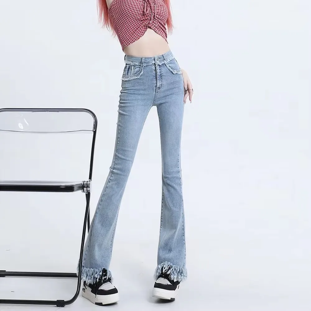 Синие брюки с высокой талией невидимая открытая промежность уличные секс-брюки