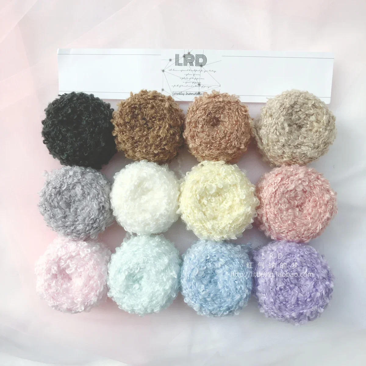 Шерстяная плюшевая пряжа для вязания 50г