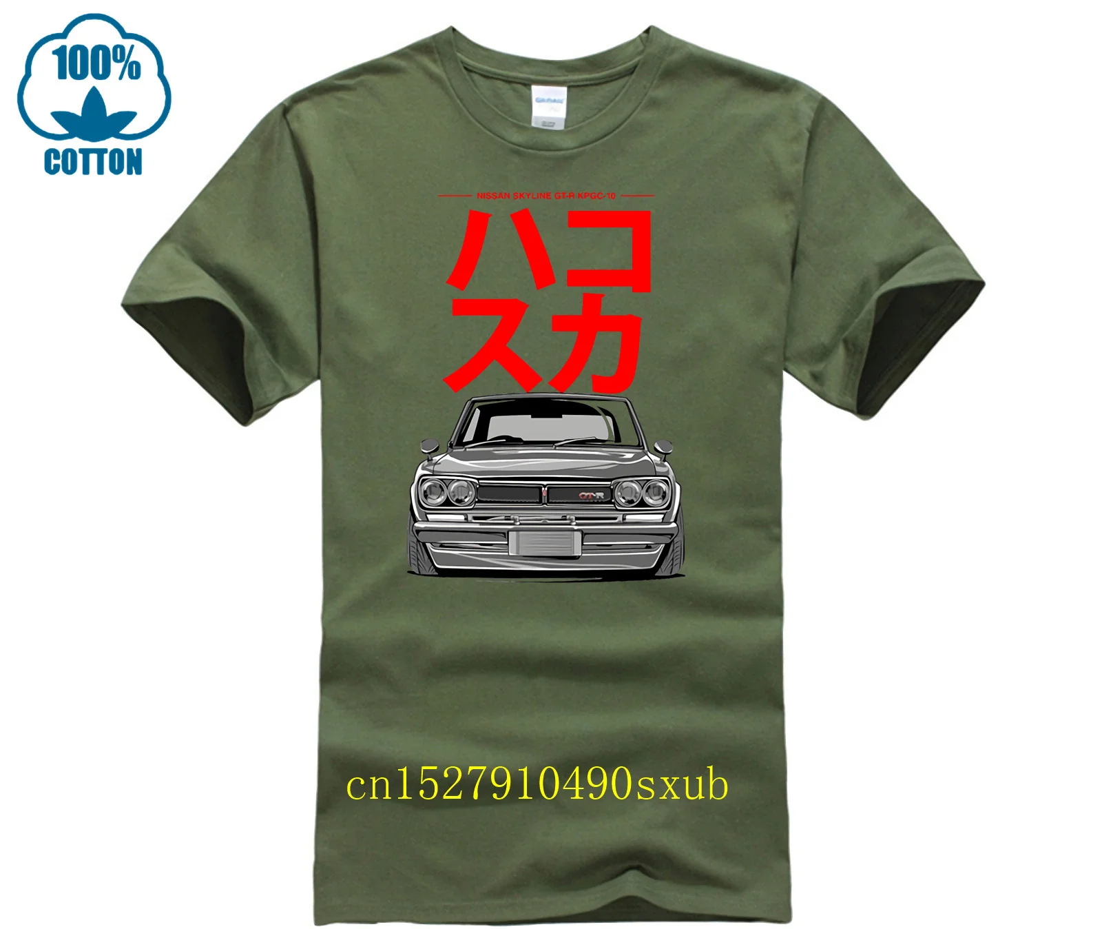 Old Hakosuka Cars Vintage Design Summer Funny Men Short Sleeve JDM Skyline R32 Car Print T-Shirt Casual Top Harajuku Boy Tee