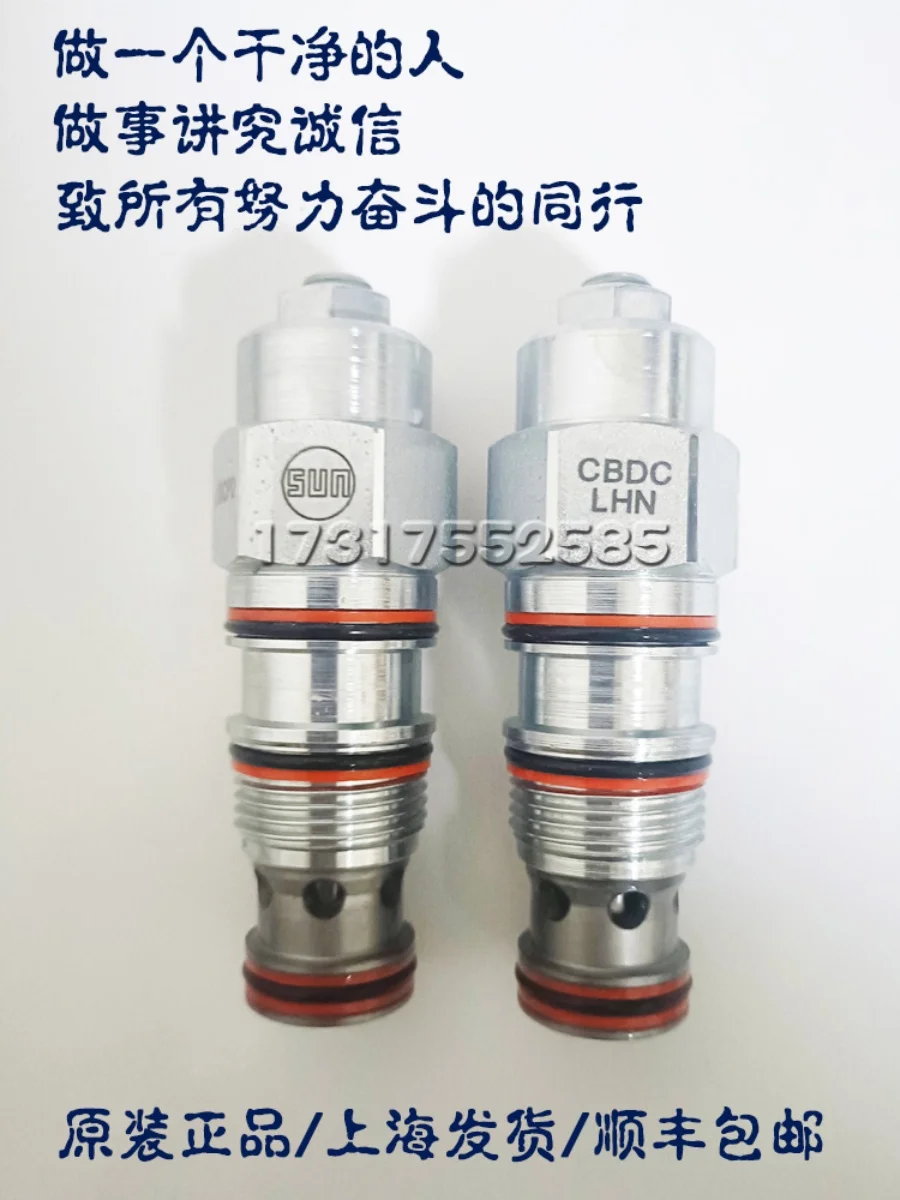 Импортный балансировочный клапан 80 л резьба 25 4 Фотогалерея