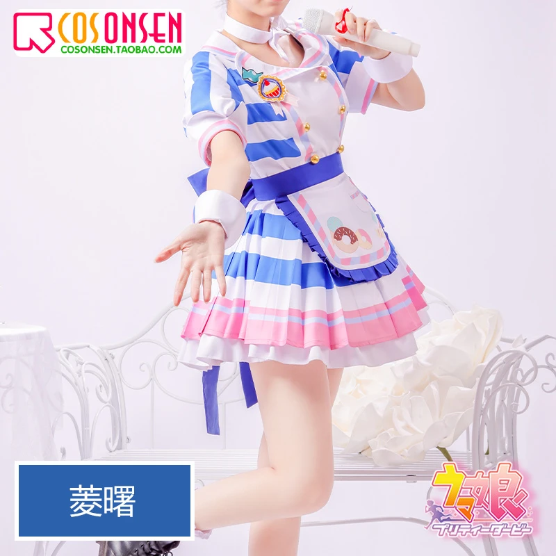 

Umamusume: Pretty Derby Hishi Akebono Cosplay Costume Sweet Uniform Activity Party Role Play Clothing Sizes S-XXXL New