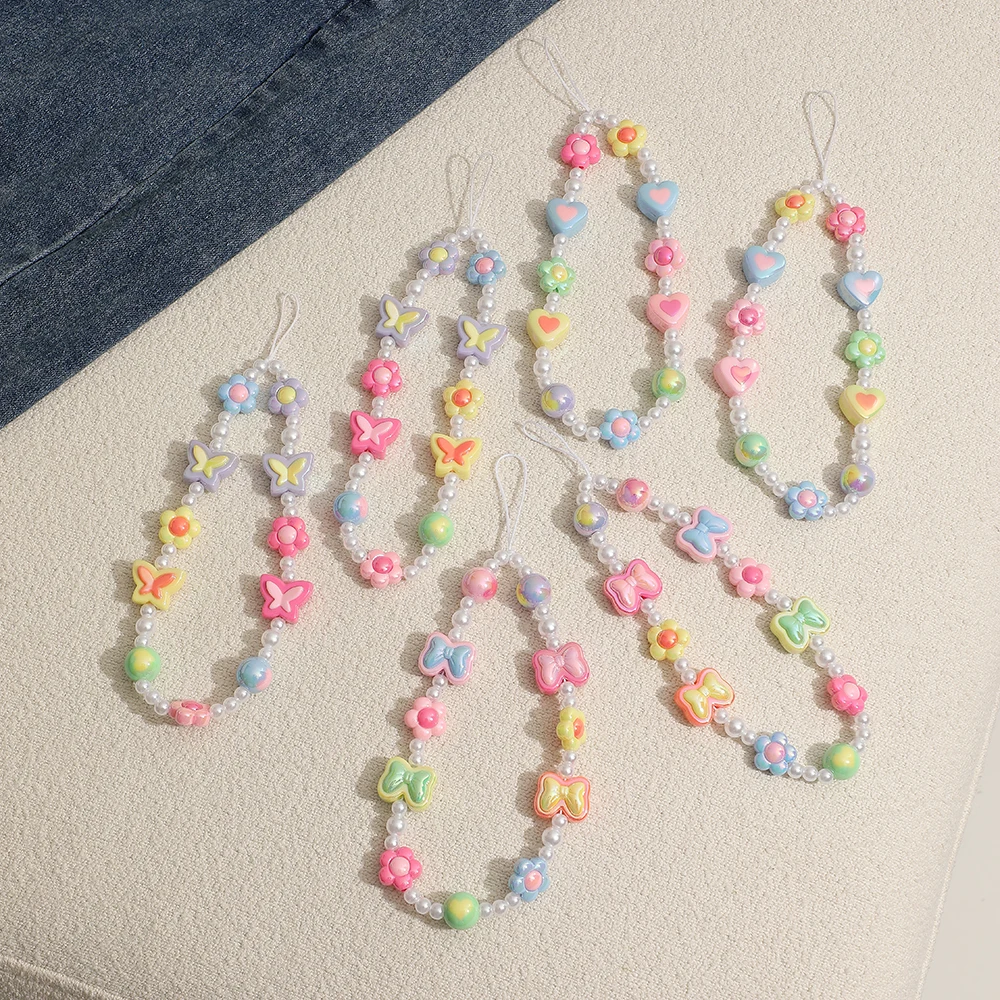 

Кавайная Милая цепочка с бусинами в виде бабочки, сумка для сельской карты, набор для самостоятельного украшения, подвеска