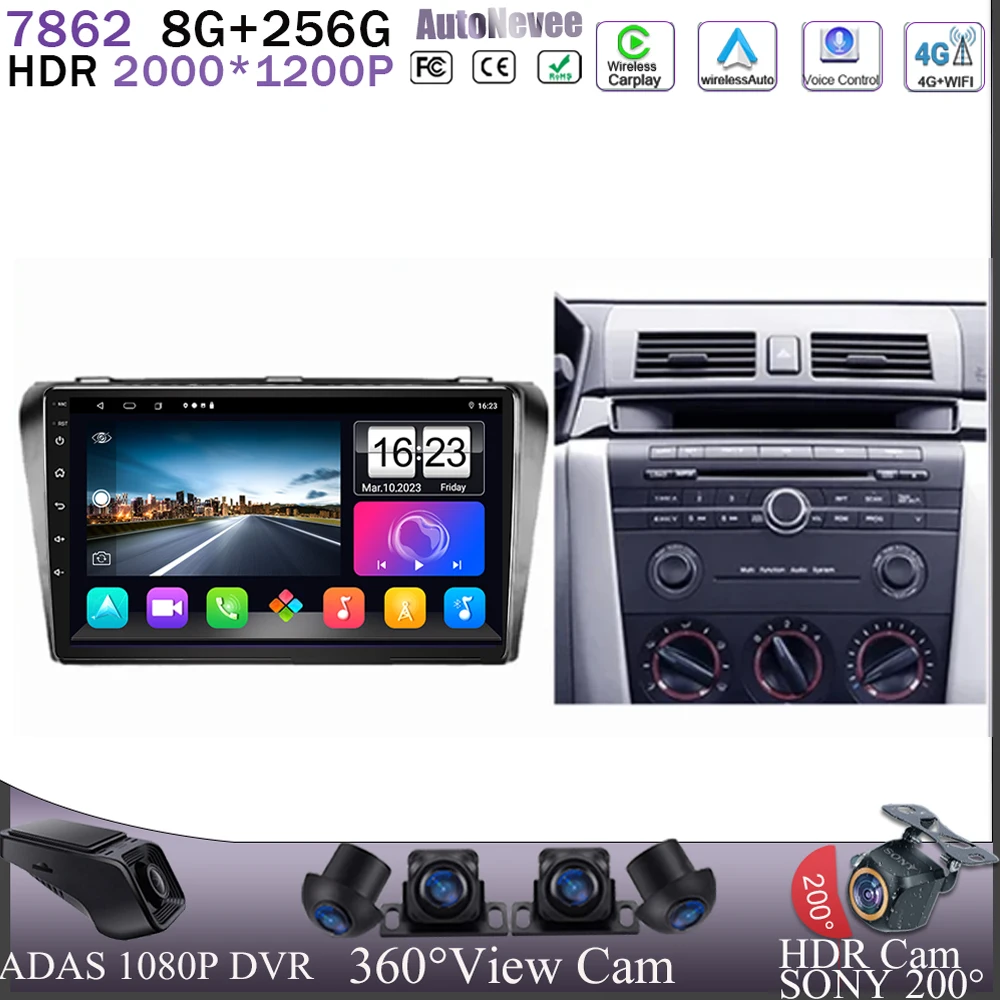 Android 13 для Mazda 3 BK 2003 2004 2005 -2009 Carplay Автомагнитола мультимедийный плеер монитор