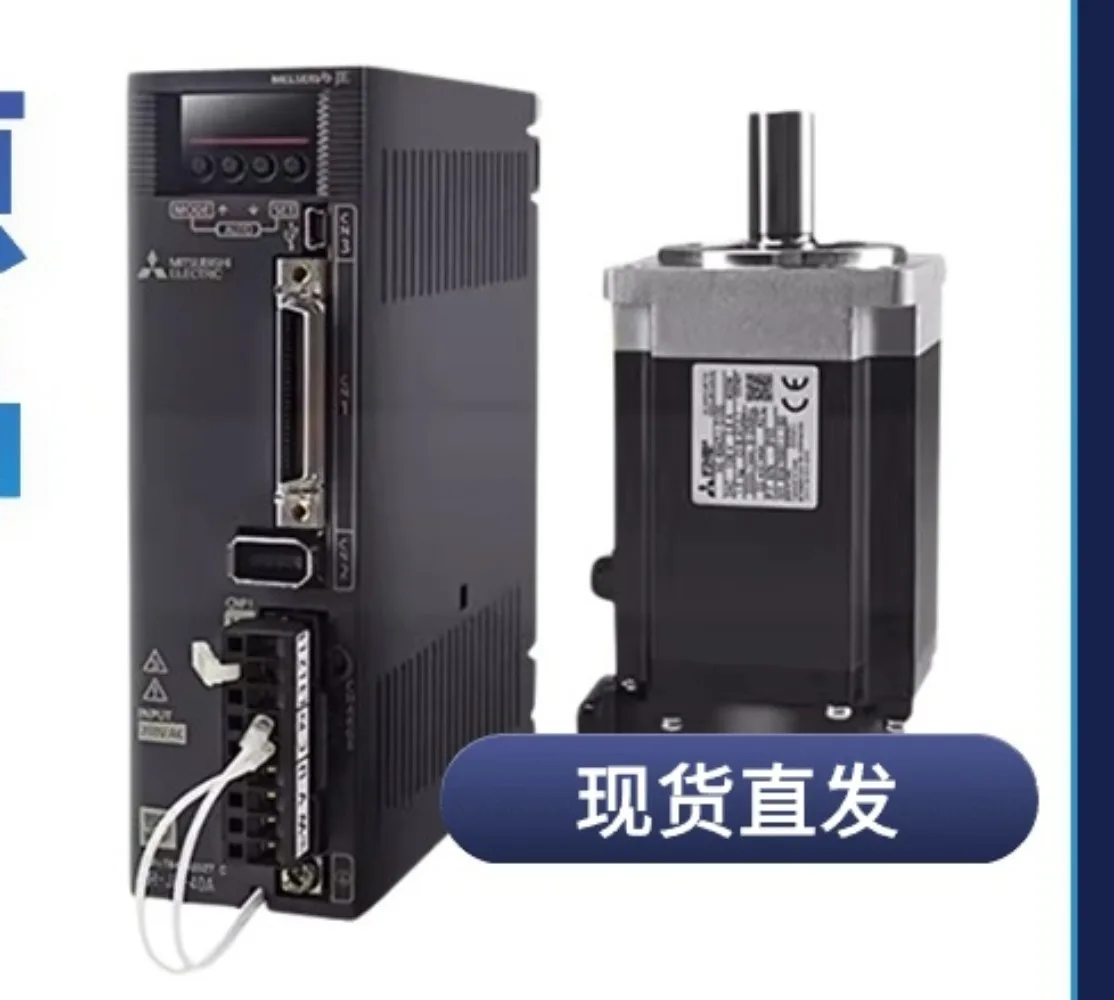 Servo motor Original HC-KFS43 13 23 73/MFS13B 23B 43B 73B/UFS13K