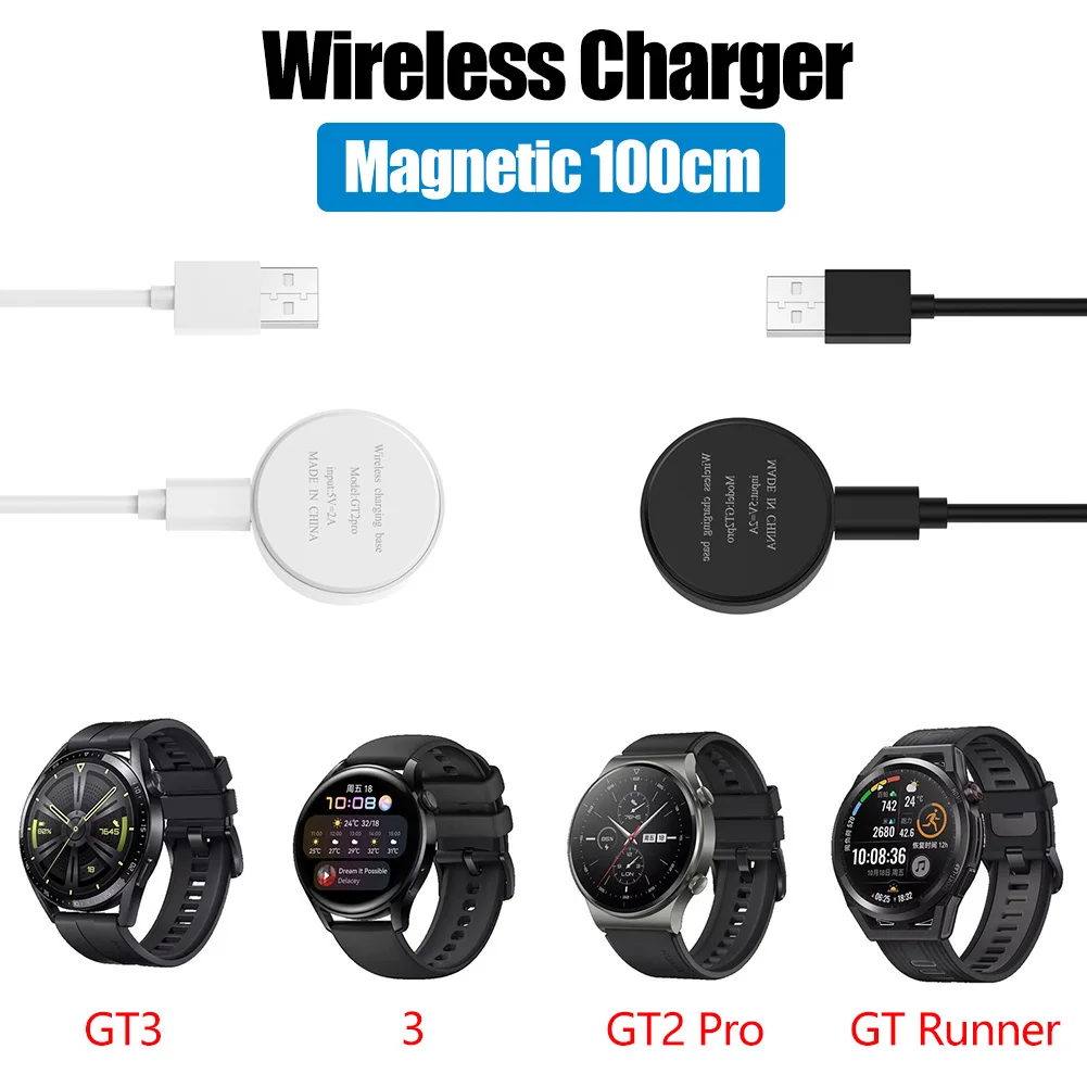 

Wireless Charger for Huawei Watch 3 3Pro GT3 GT2 Pro GT Runner 100cm USB Charging Cable 2A Fast Magnetic Charging Dock Cradle
