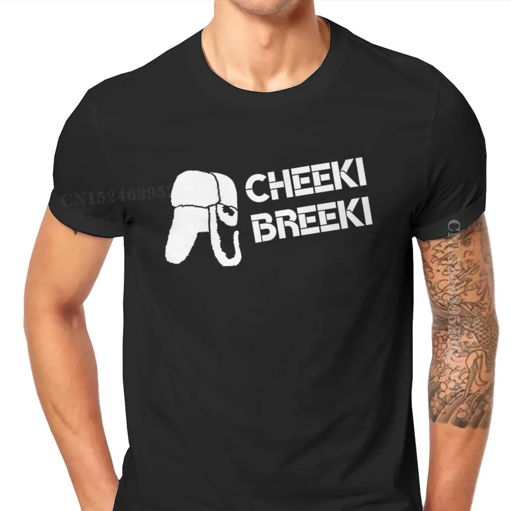Футболка мужская оверсайз винтажная тенниска с надписью Escape of tarov Game Cheeki Breeki