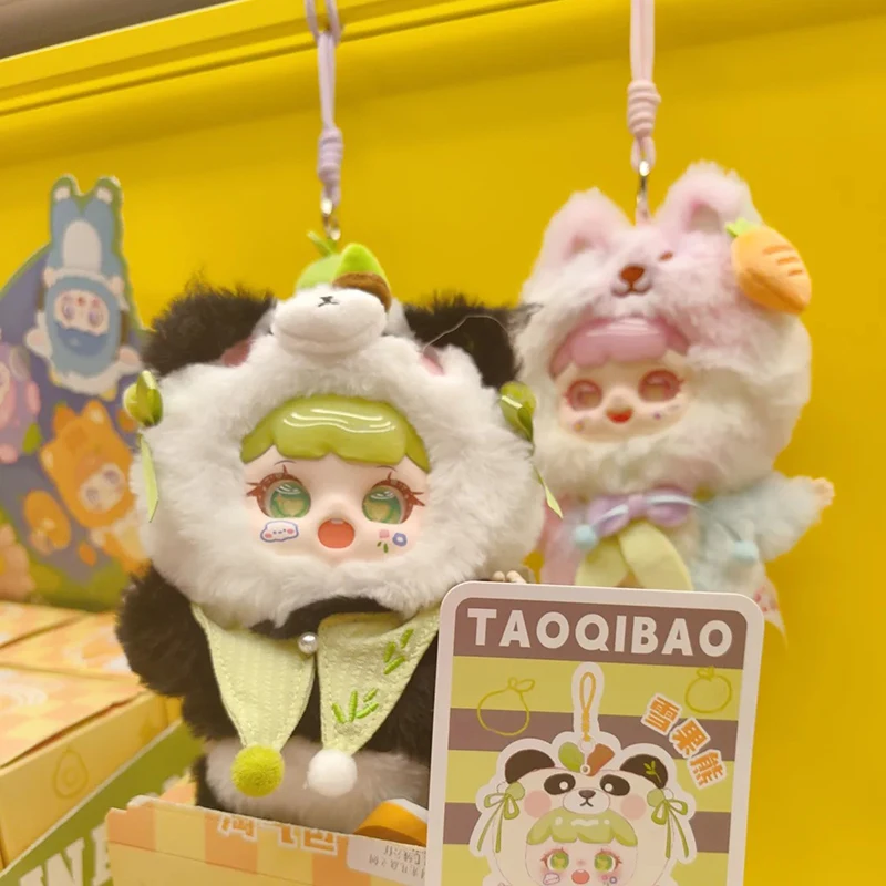 Непослушный парень слепая коробка милое животное экшн-фигурка загадочная сумка