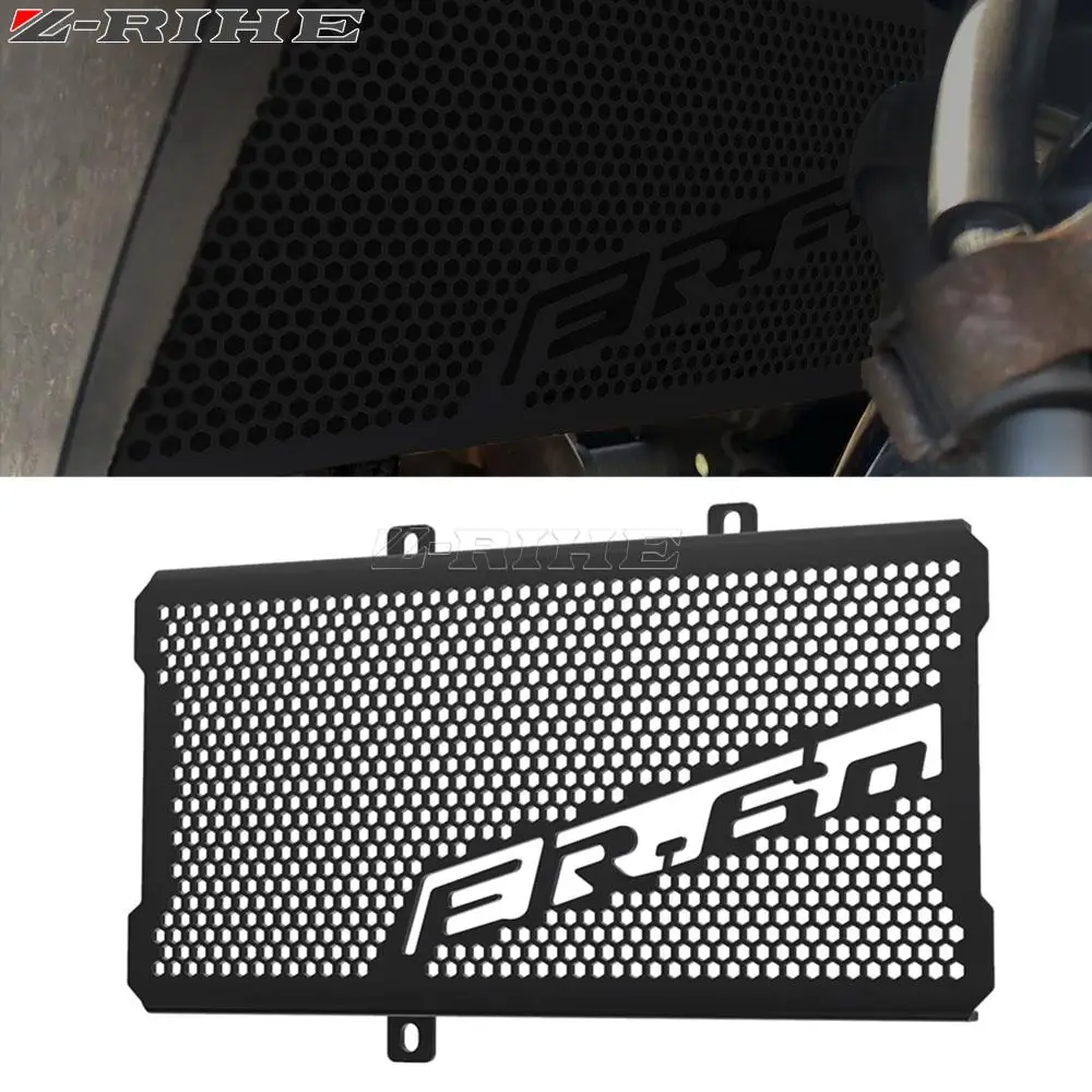 Женская защита для радиатора мотоцикла