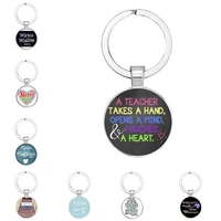 2021 teachers day gift keychain crystal cabochon glass pendant key ring thank you teacher for your inspiration