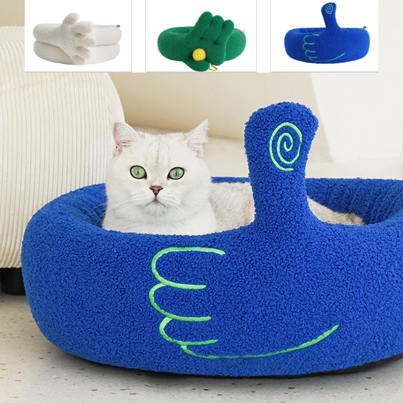 

Кошачья кровать для домашних кошек, креативная Строительная с моющейся съемной подушкой, удобная согревающая кошачья кровать, товары для домашних животных