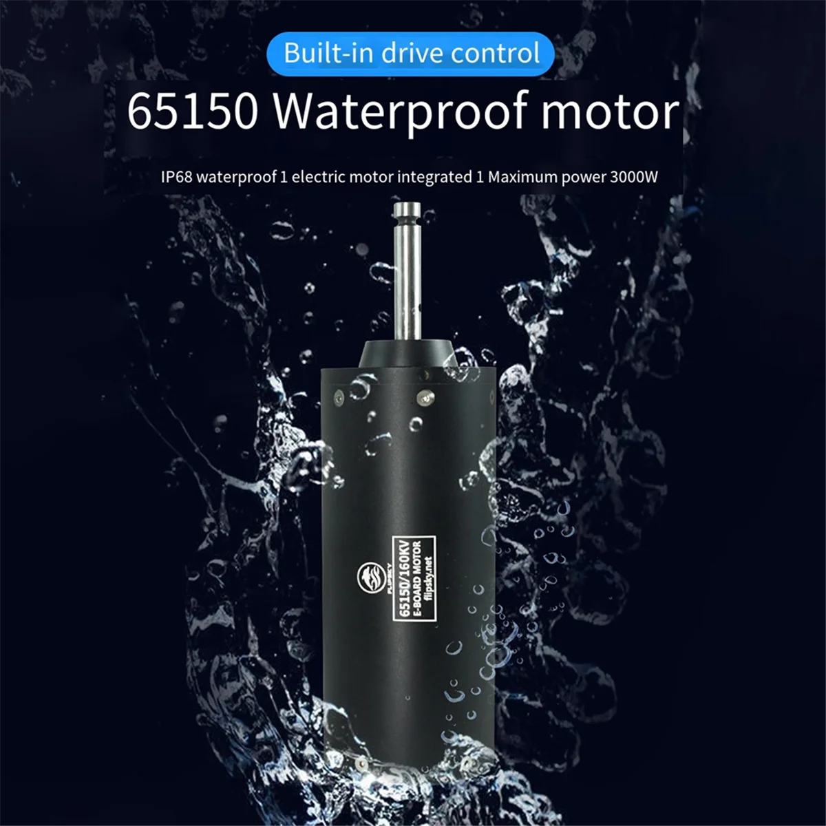 65150 мотор + 3 8 дюймовый пропеллер 3000 кв Вт IP68 BLDC мотор/ESC для серфинга лодки