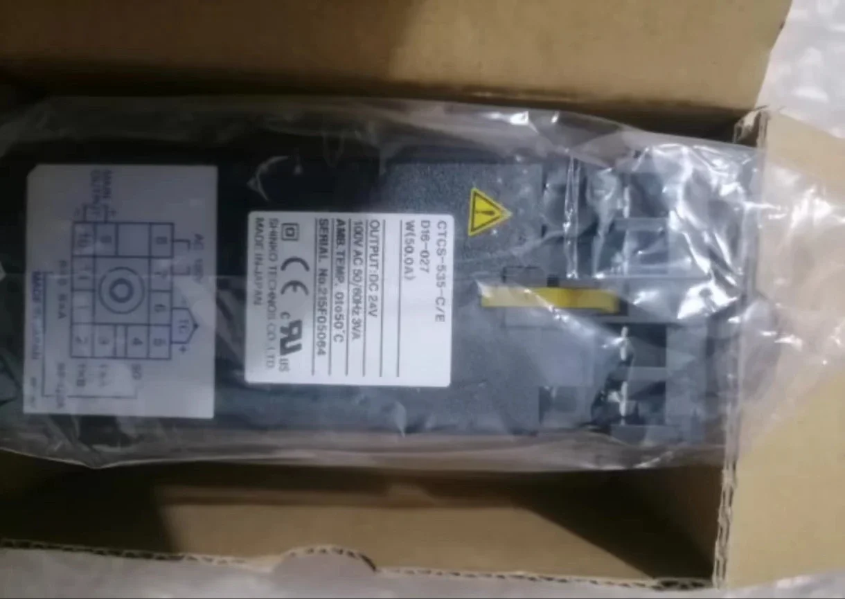 Термостат Kamikato CTCS-535-C/E CTCS-535-R/E