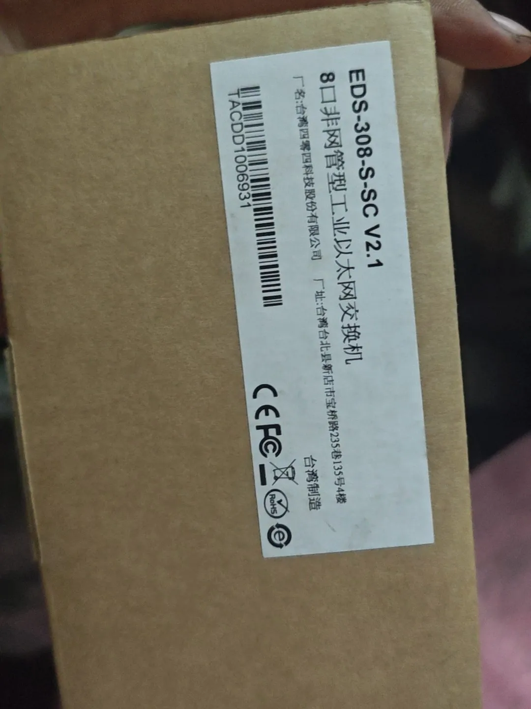 Фото Промышленный Ethernet-коммутатор MOXA EDS-308-S-SC V2.1 №2