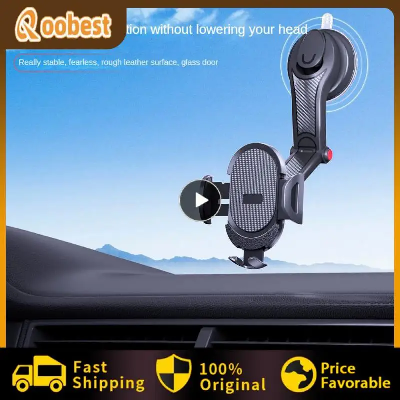 

Магнитный автомобильный держатель для телефона, вращающийся на 360 °