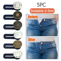 5pcs magic metal button extender for pants jeans free sewing adjustable retractable waist extenders button waistband expander