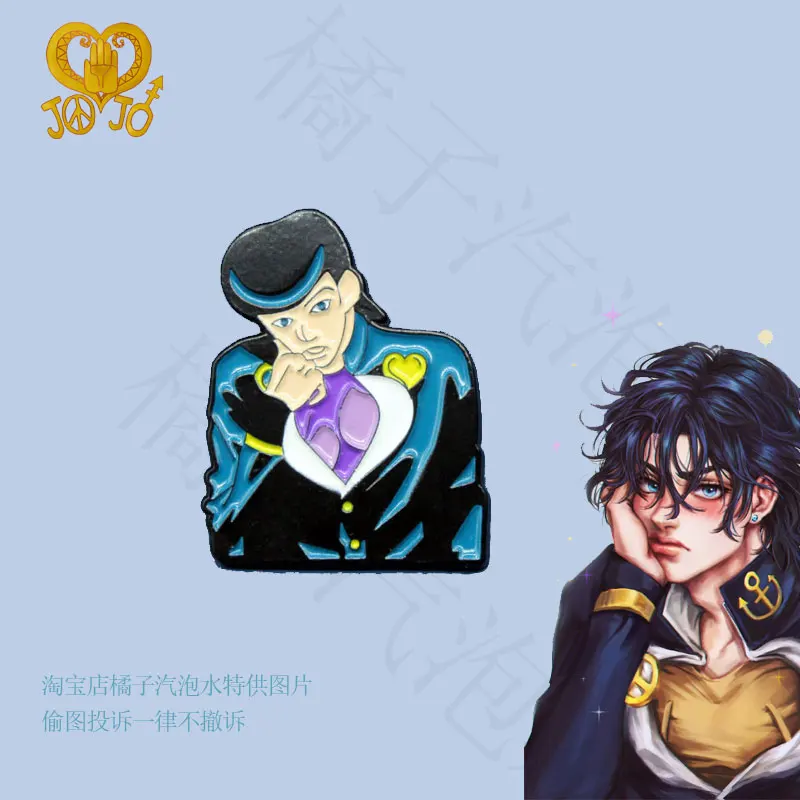 

Anime JoJo's Bizarre Adventure: Diamond Is Unbreakable Higashikata Josuke Cosplay Badge Button Medal Brooch Pin Souvenir