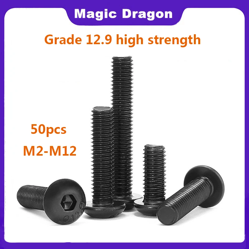 

Винт с круглой головкой и шестигранным отверстием, 50 шт./лот, M3, M4, M5, M6, M8, M10, класс 12,9