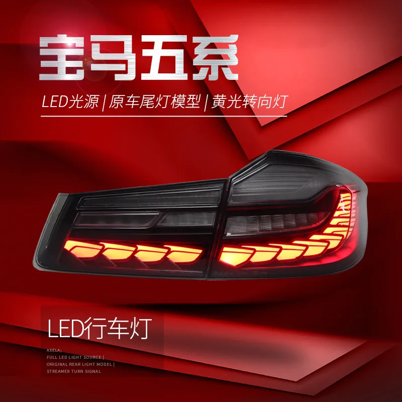 Фонари задние для BMW G30 G38 F90 M5 5 Series 520i 530 550 540 525i 2018 2019 - 2021 2022