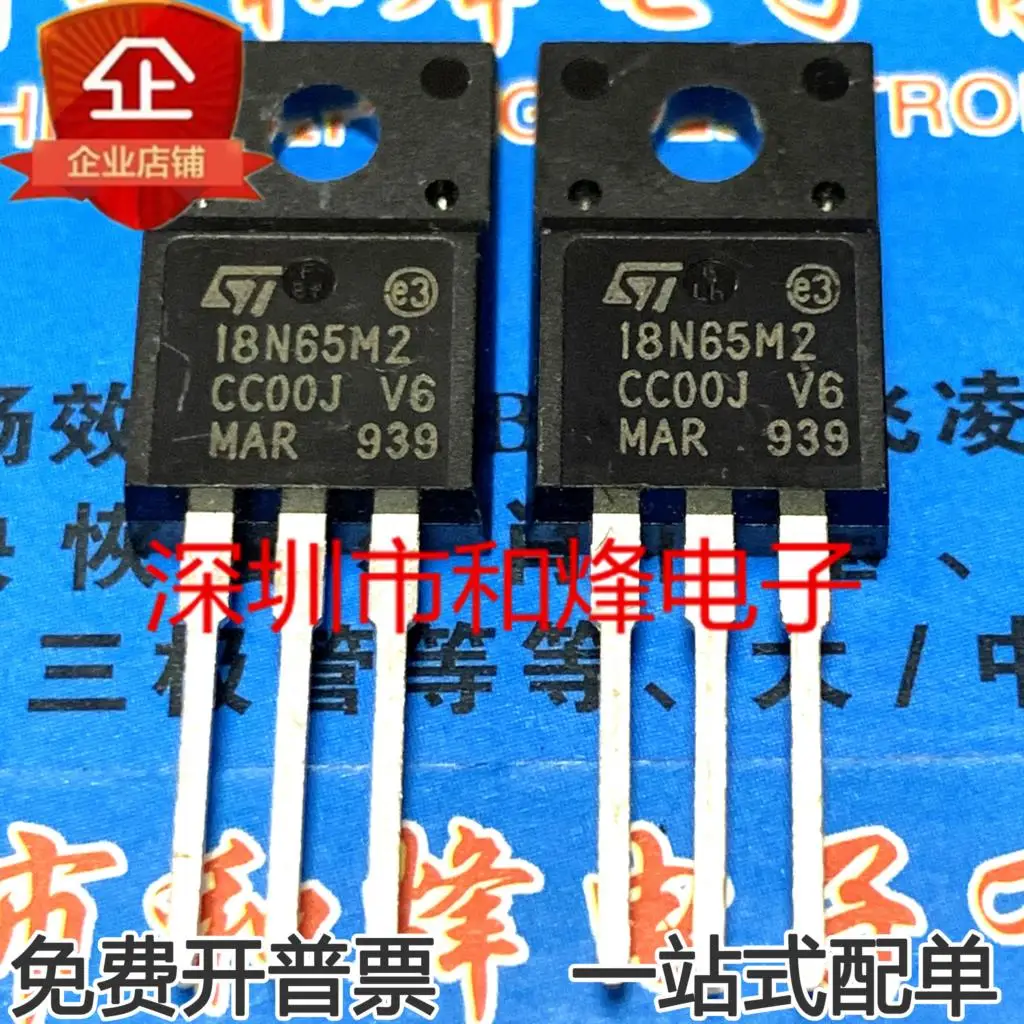 

Free shipping STF18N65M2 18N65M2 TO-220F 650V 12A MOS 10PCS