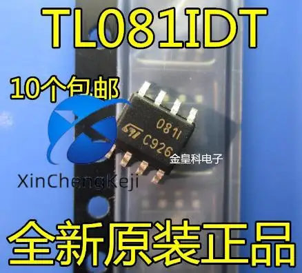 

30pcs original new TL081IDT TL081CDT TL081IDR 081I 0811 SOP8 operational amplifier IC