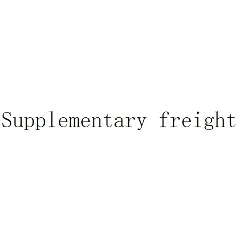 

Supplementary freight