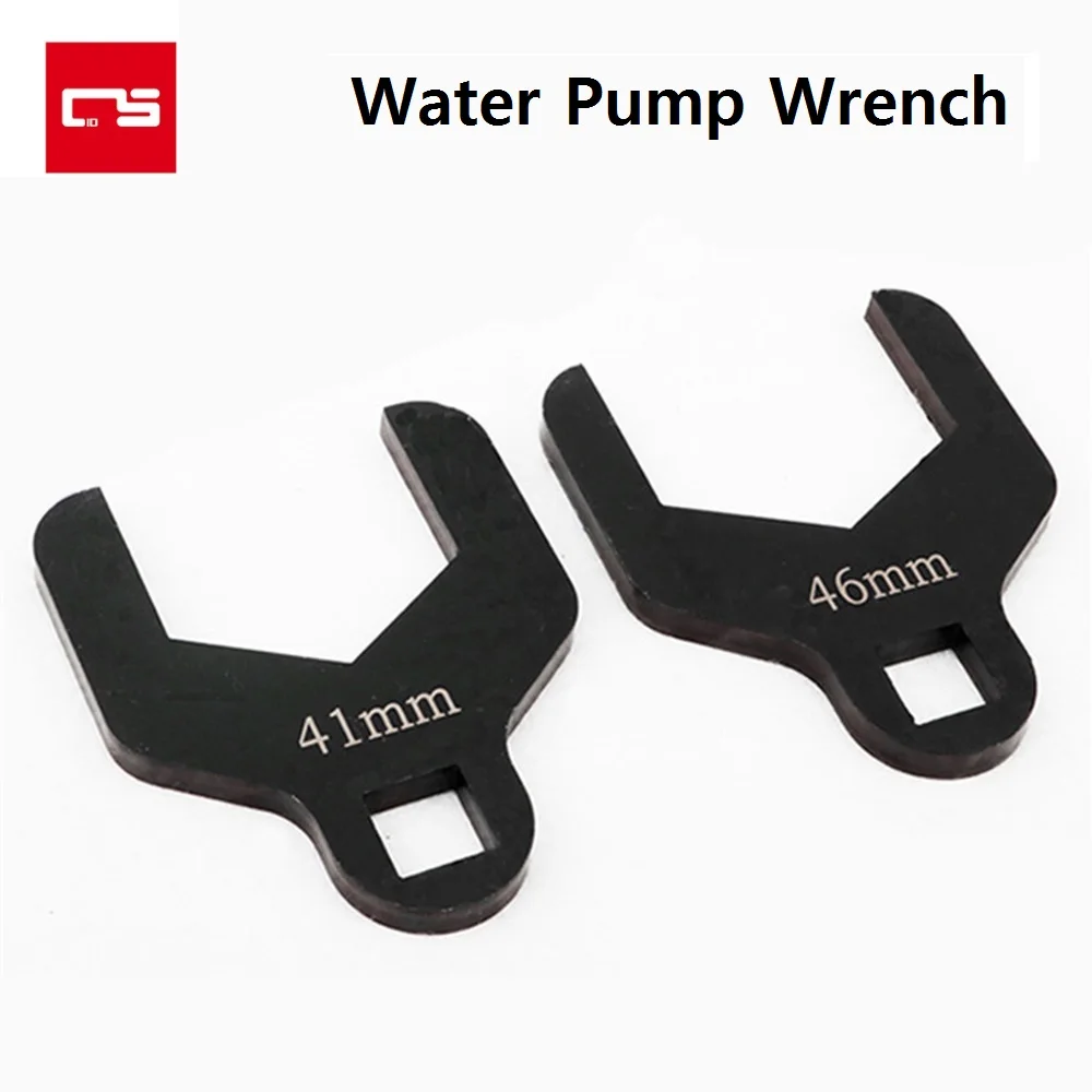 

41/46mm Water Pump Wrench Spanner Removal Tool for GM 1.6L Car Accessories Repair Tool Wrench