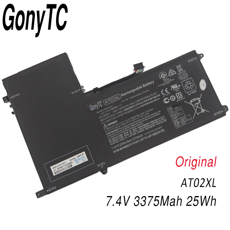 AT02XL для HP ElitePad 900 G1 аккумулятор планшета аккумуляторы ноутбука HSTNN-C75C HSTNN-IB3U HSTNN-QR03