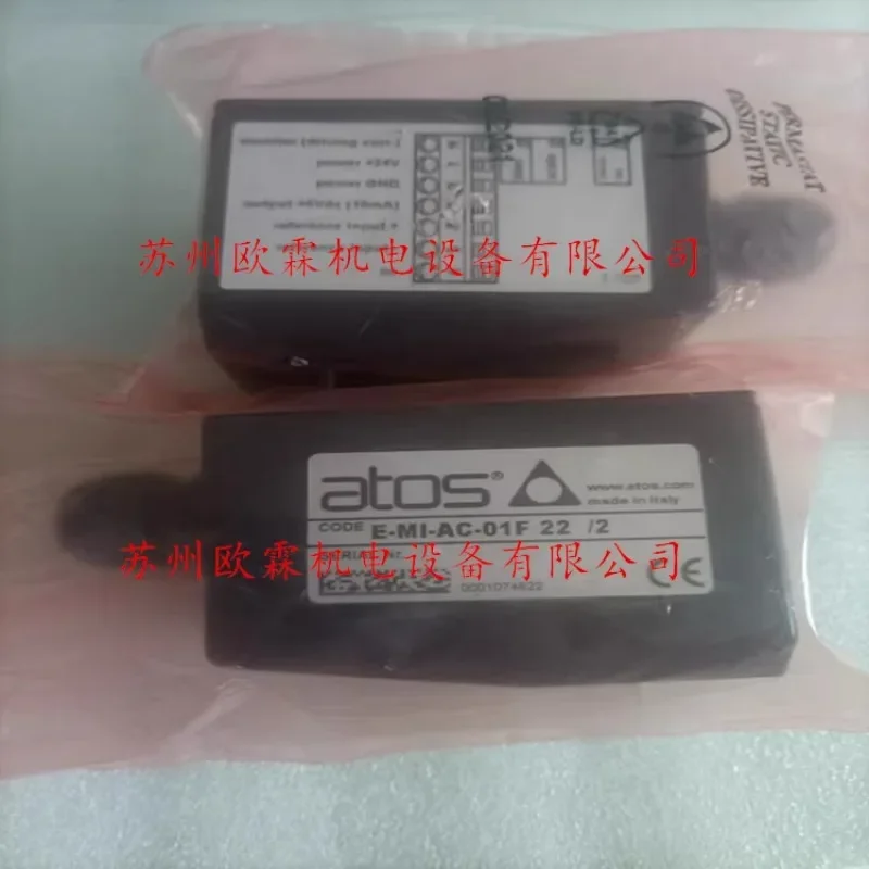 Фото AQFR-10 AQFR-15 AQFR-20 Дроссельный клапан Atos №3