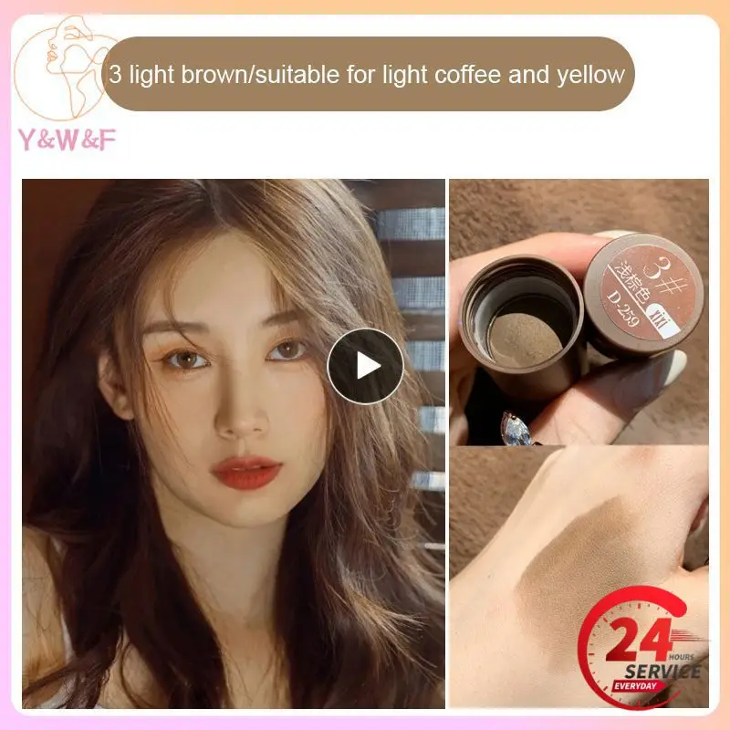 Fluffy Hairline Powder Hair Line Shadow Hair Concealer Root Cover Up Nose Shadow Repair Gray Coverage Unisex Tslm1