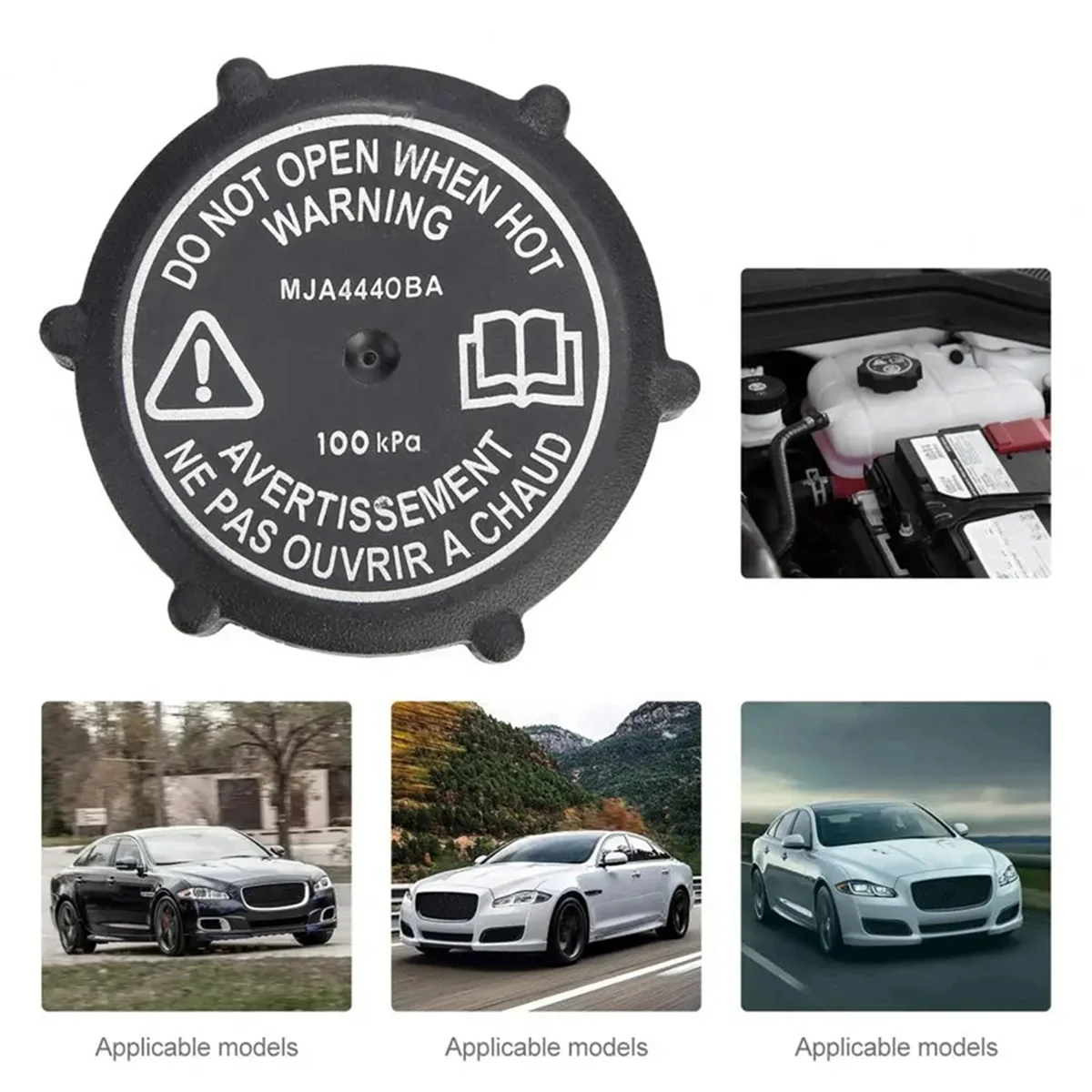 1 шт. крышка радиатора двигателя расширительного бачка охлаждающей жидкости